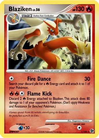 blaziken great encounters